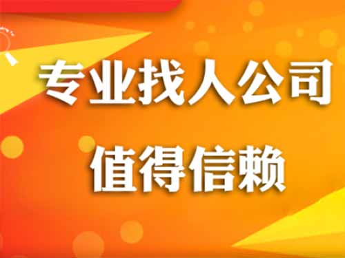 天津侦探需要多少时间来解决一起离婚调查